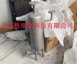 GSZ冷凝水水锤抑制装置 工业节水设备