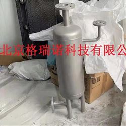 GPG型凝结水自力增压器