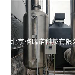 GZT型蒸汽脱水器